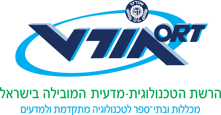 אורט ישראל
